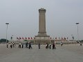 Beijing (054)